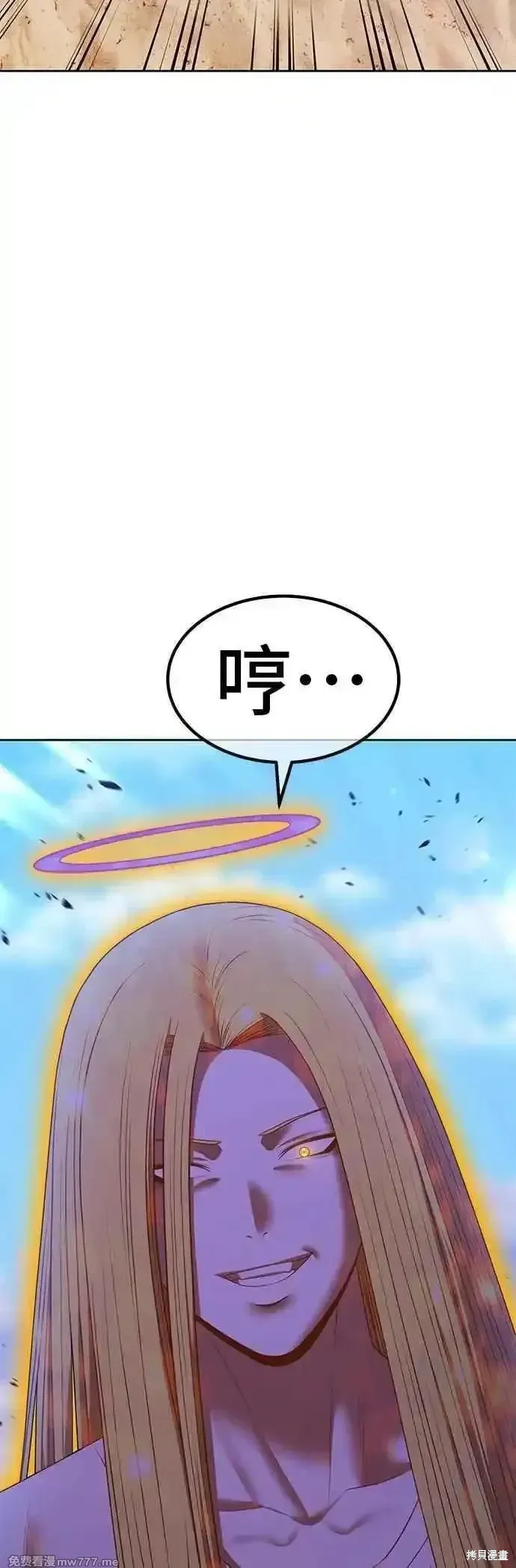 第二季 第46话90