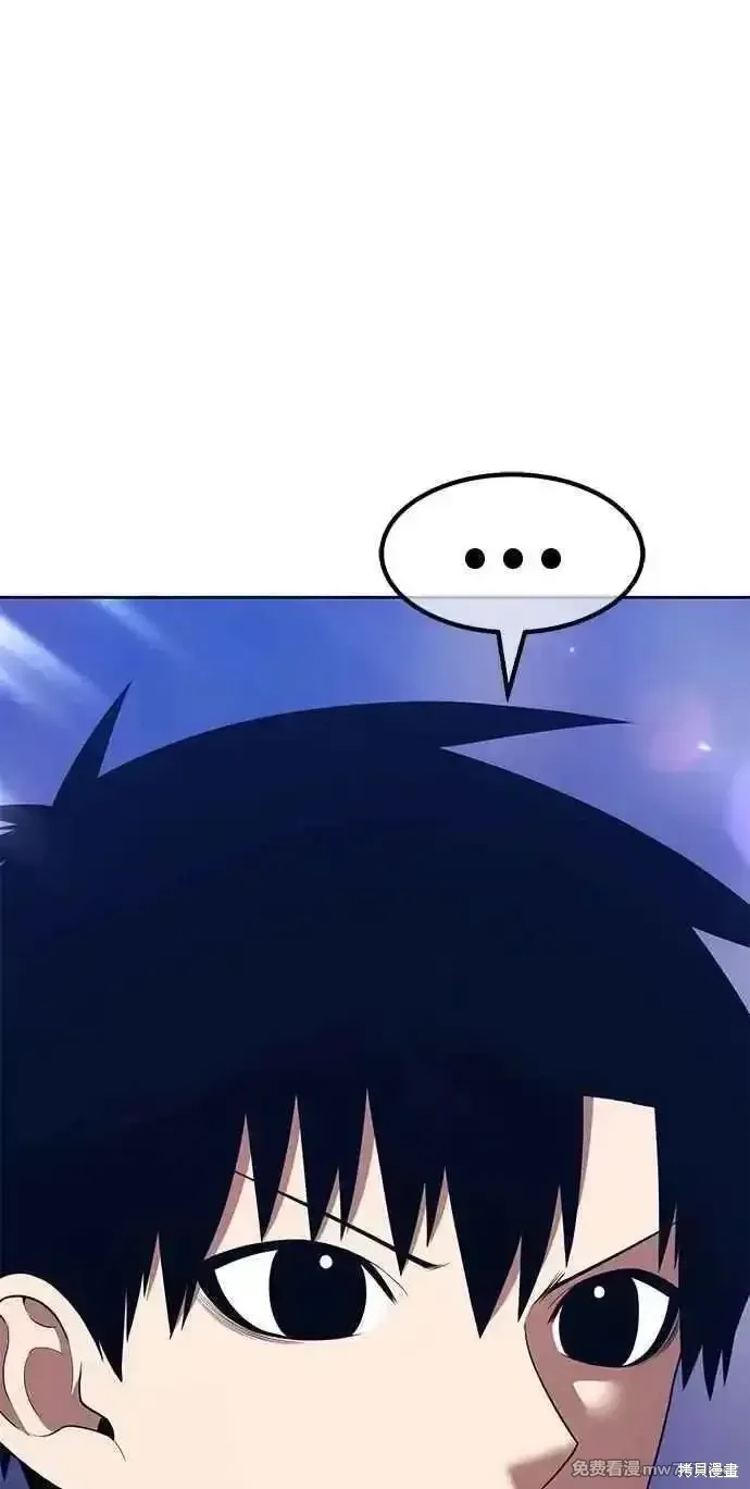 第二季 第41话63