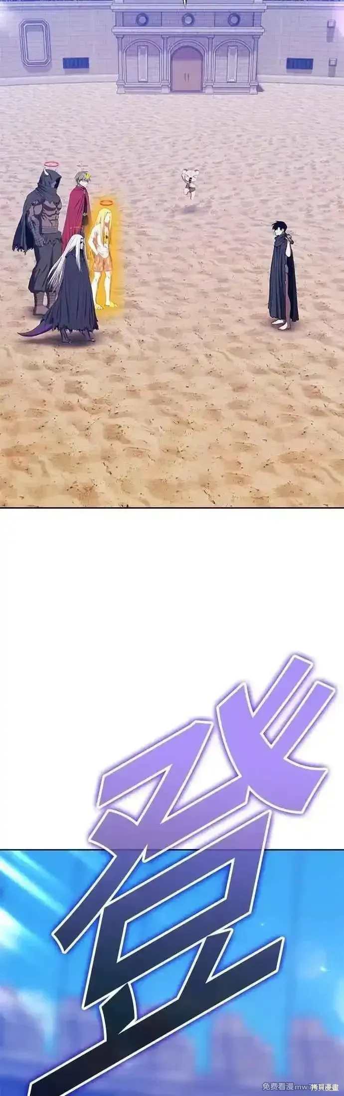 第二季 第46话55