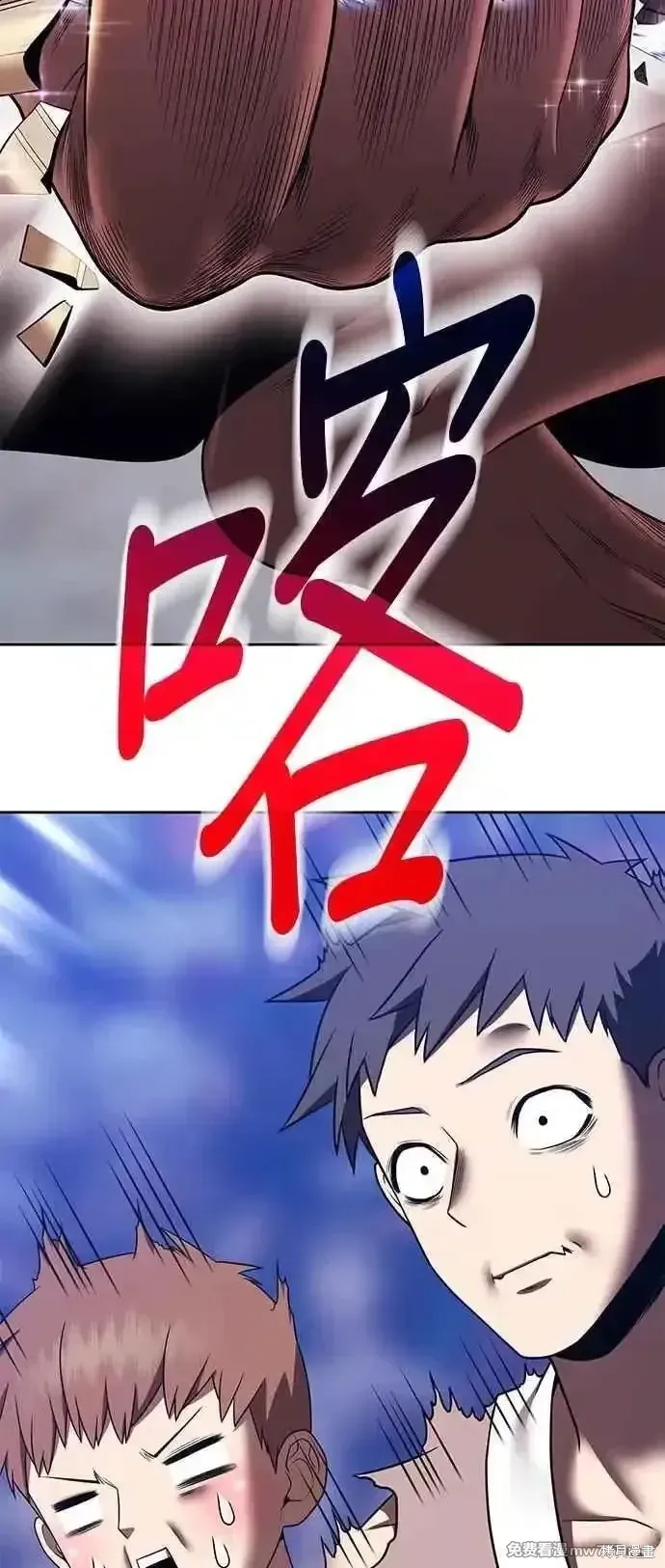 第二季 第41话157