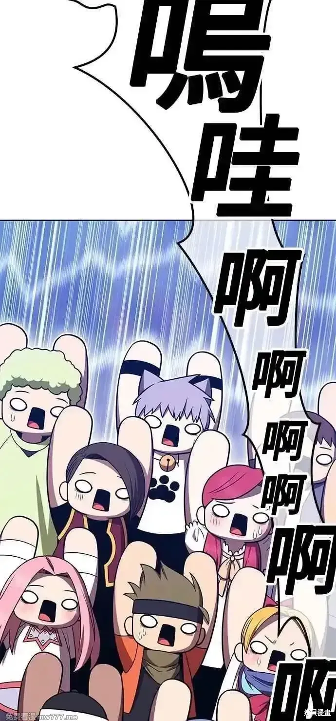 第二季 第41话197