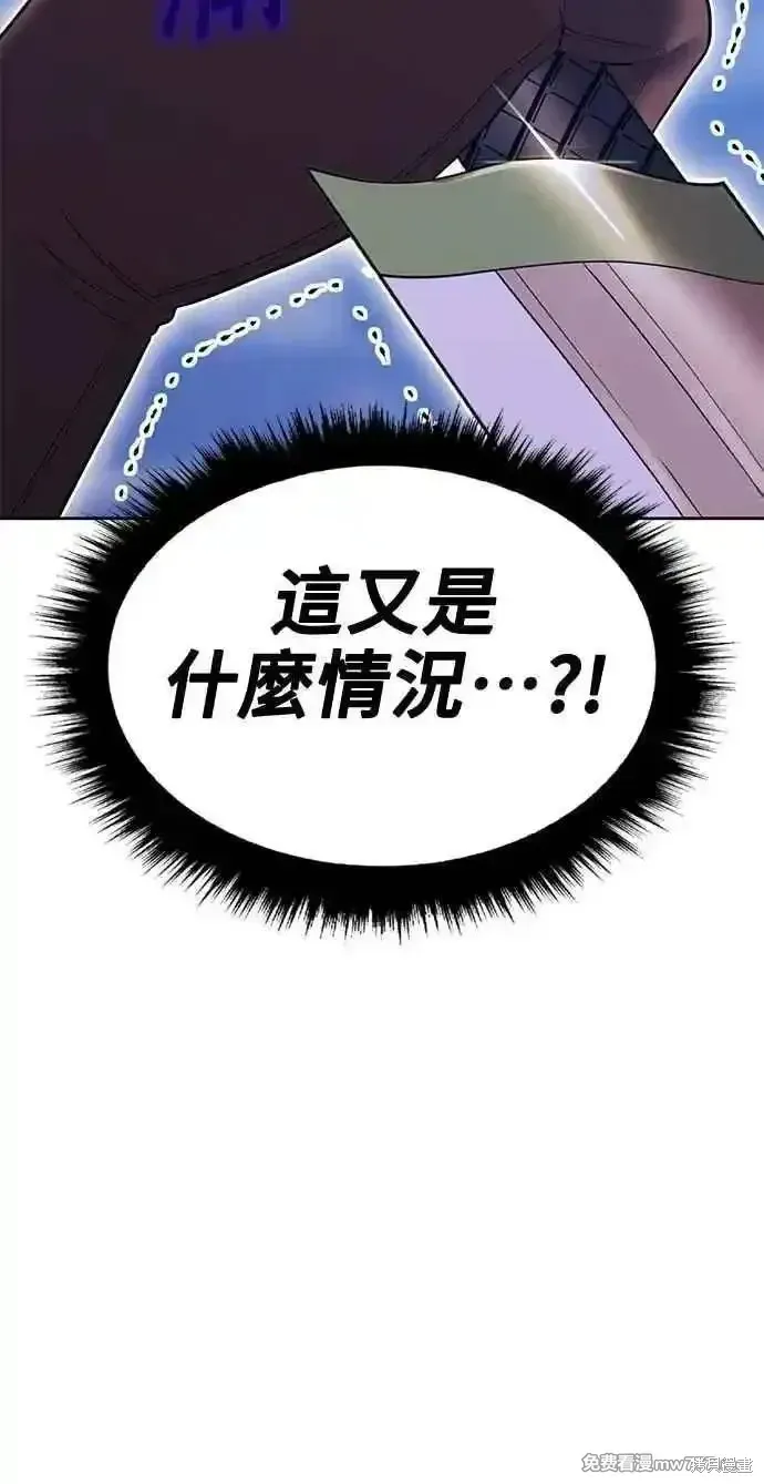 第二季 第41话34