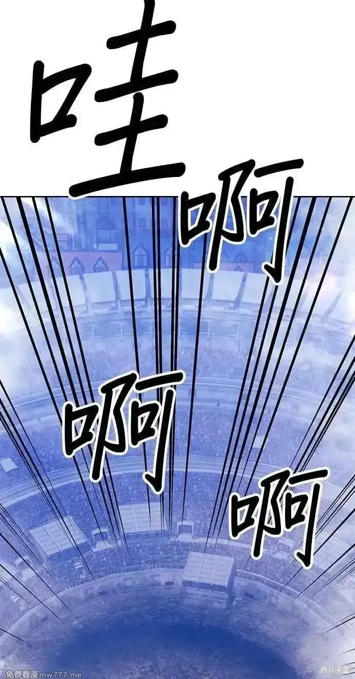 第二季 第43话230