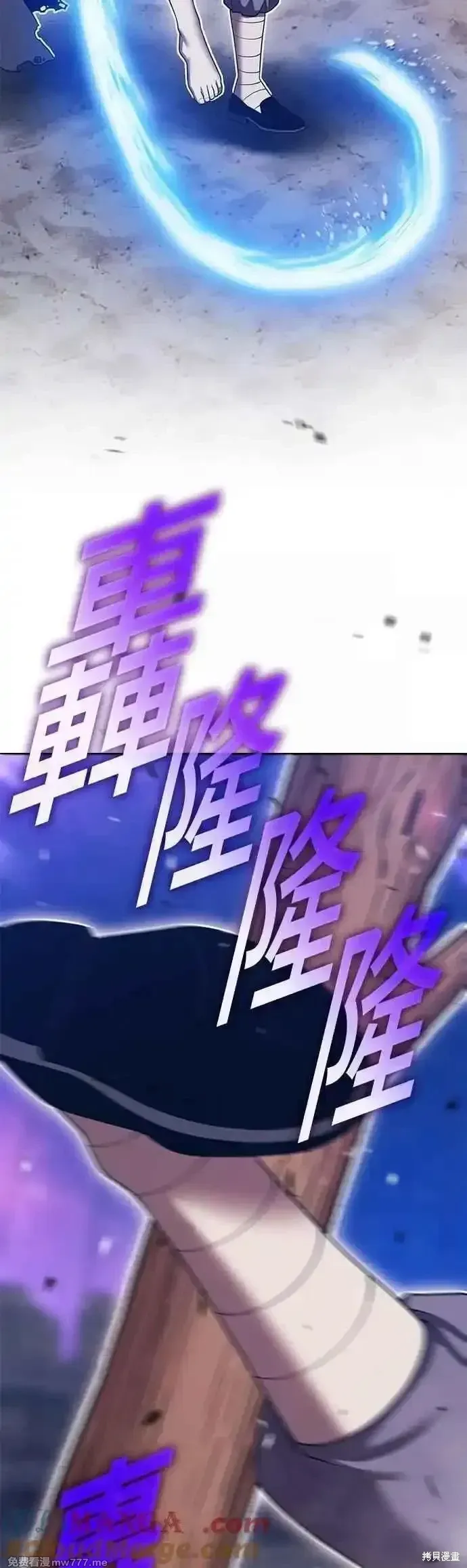 第二季 第47话192