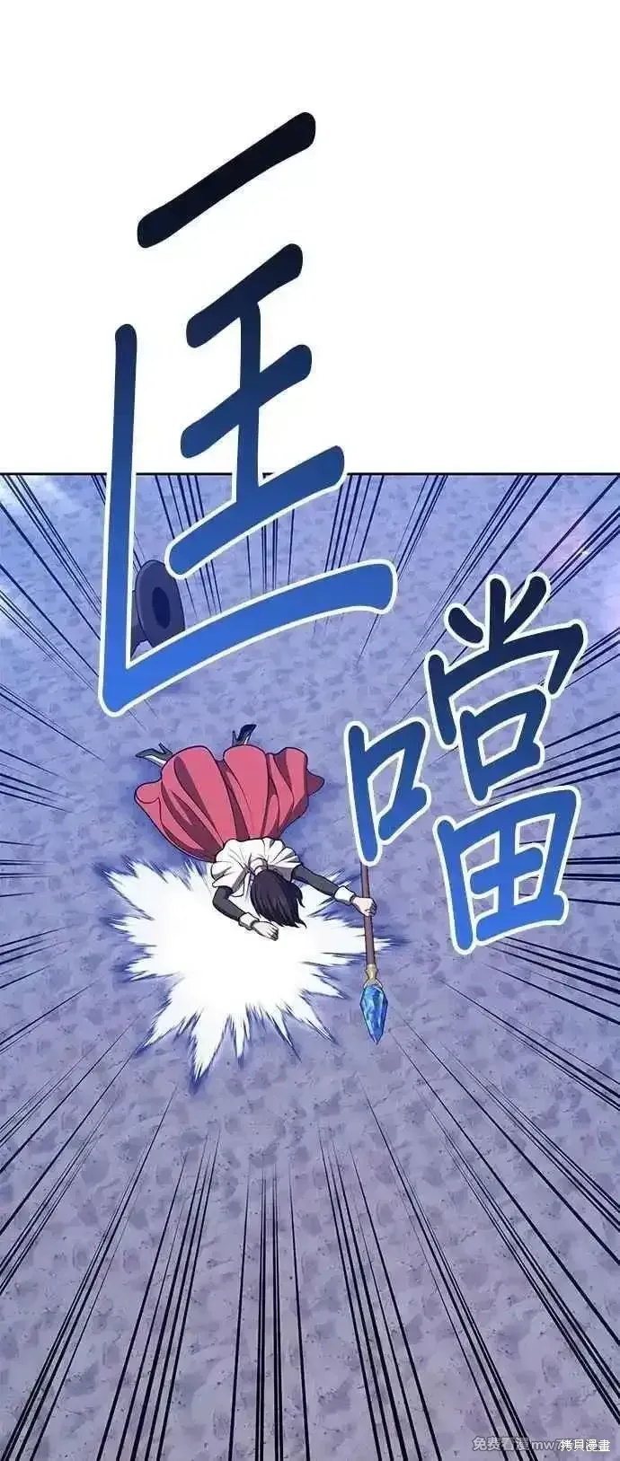 第二季 第44话3