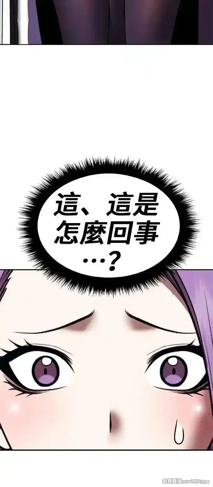 第二季 第41话242