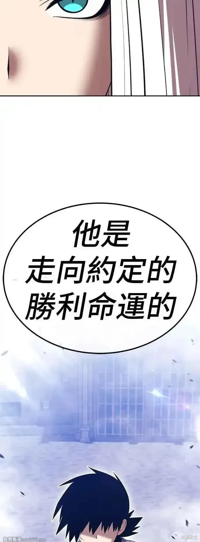 第二季 第48话83