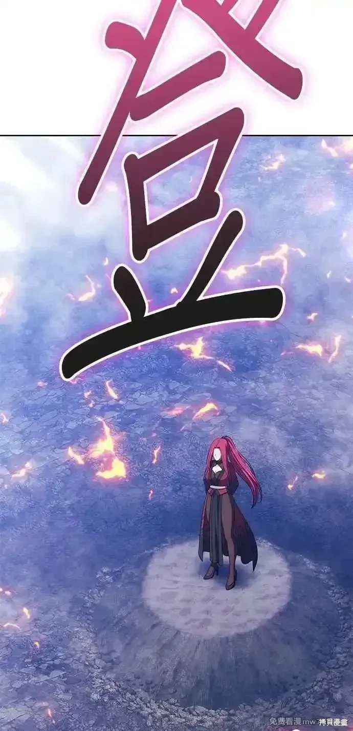 第二季 第43话171
