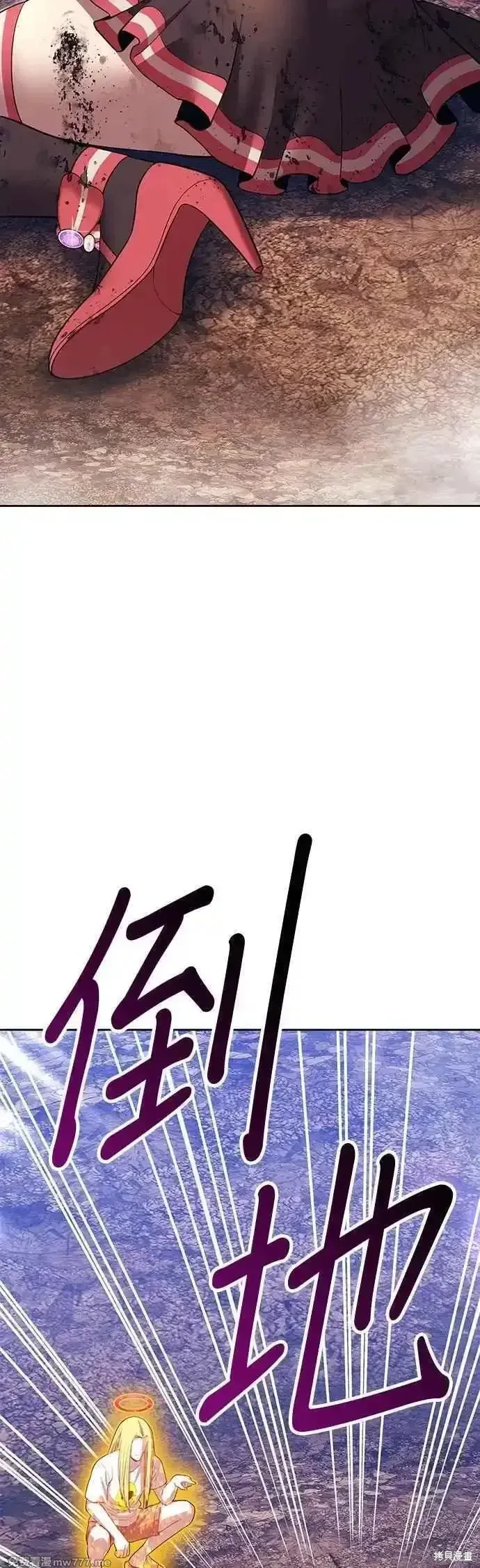第二季 第44话157