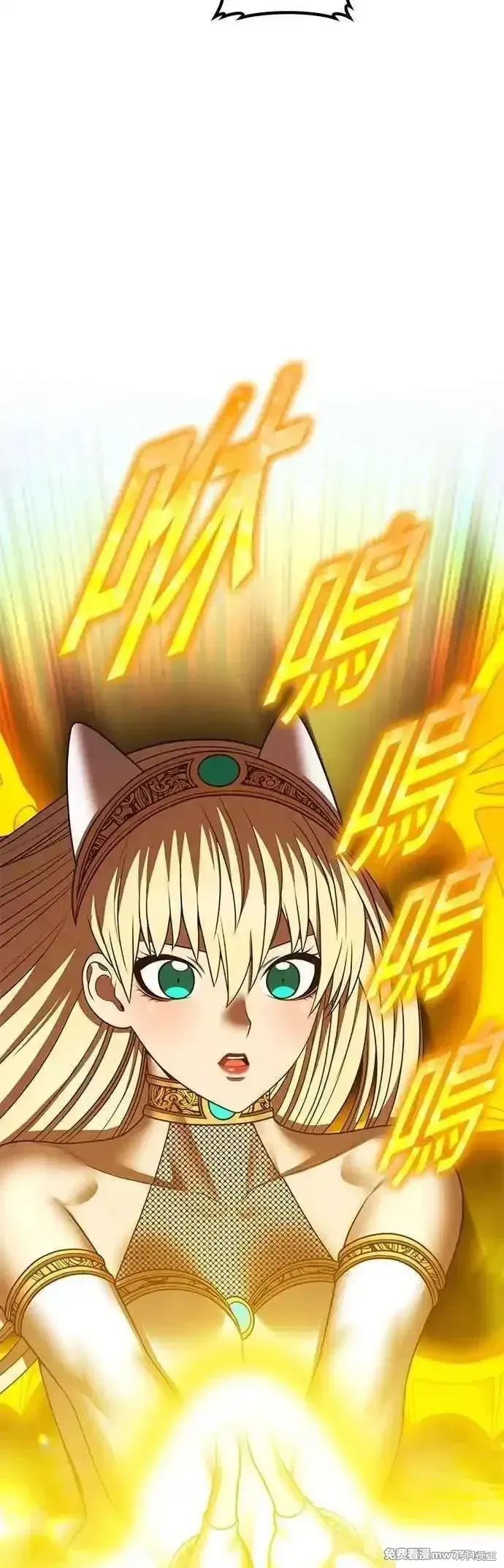 第二季 第45话149