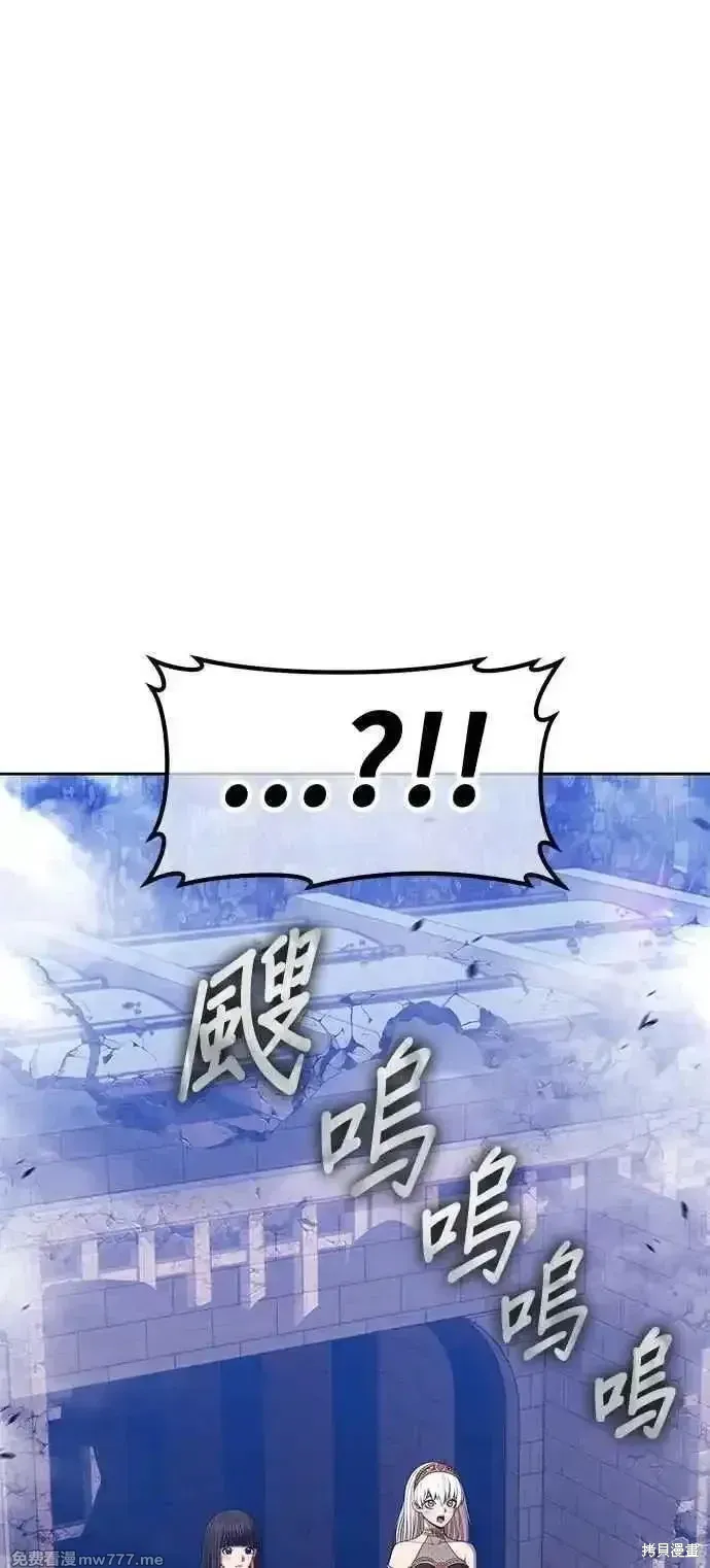 第二季 第41话95