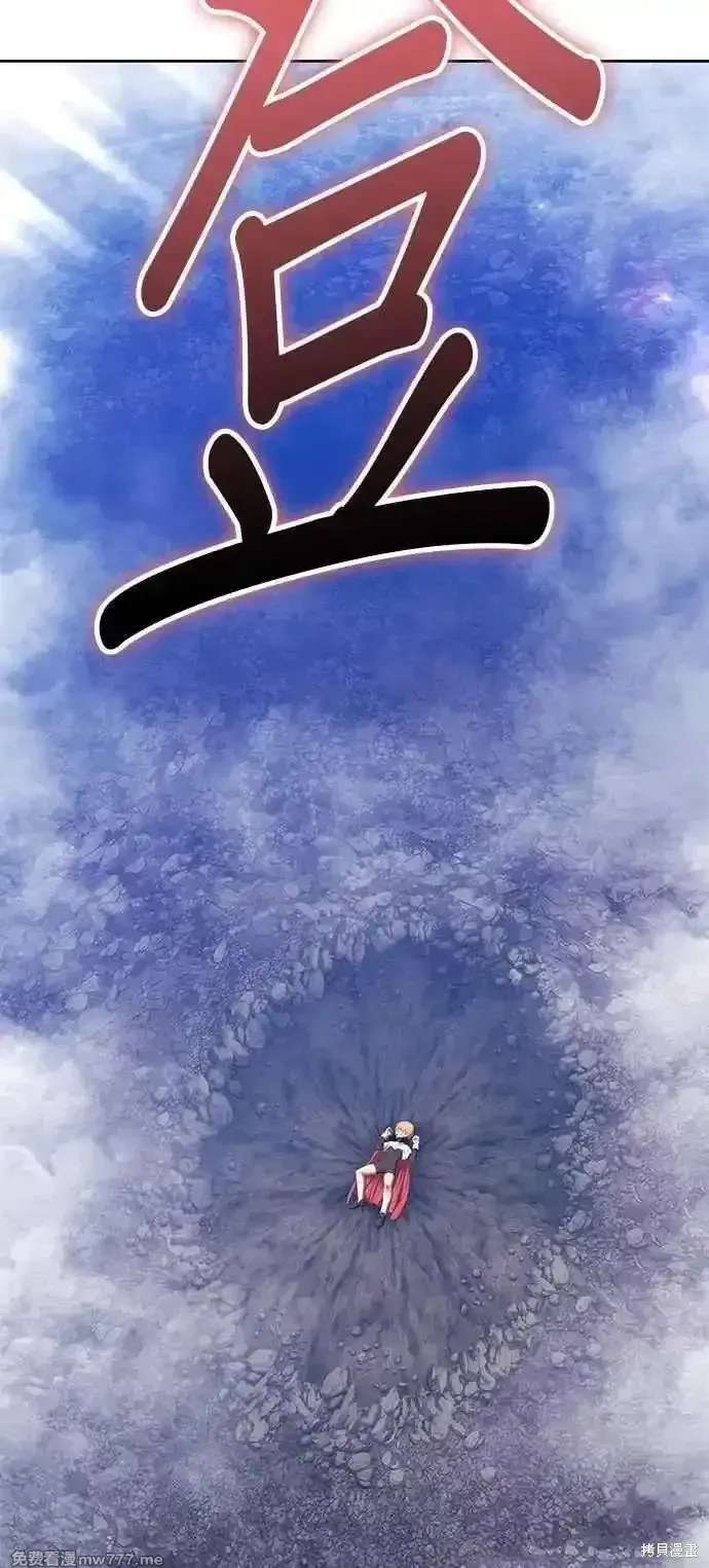 第二季 第43话222