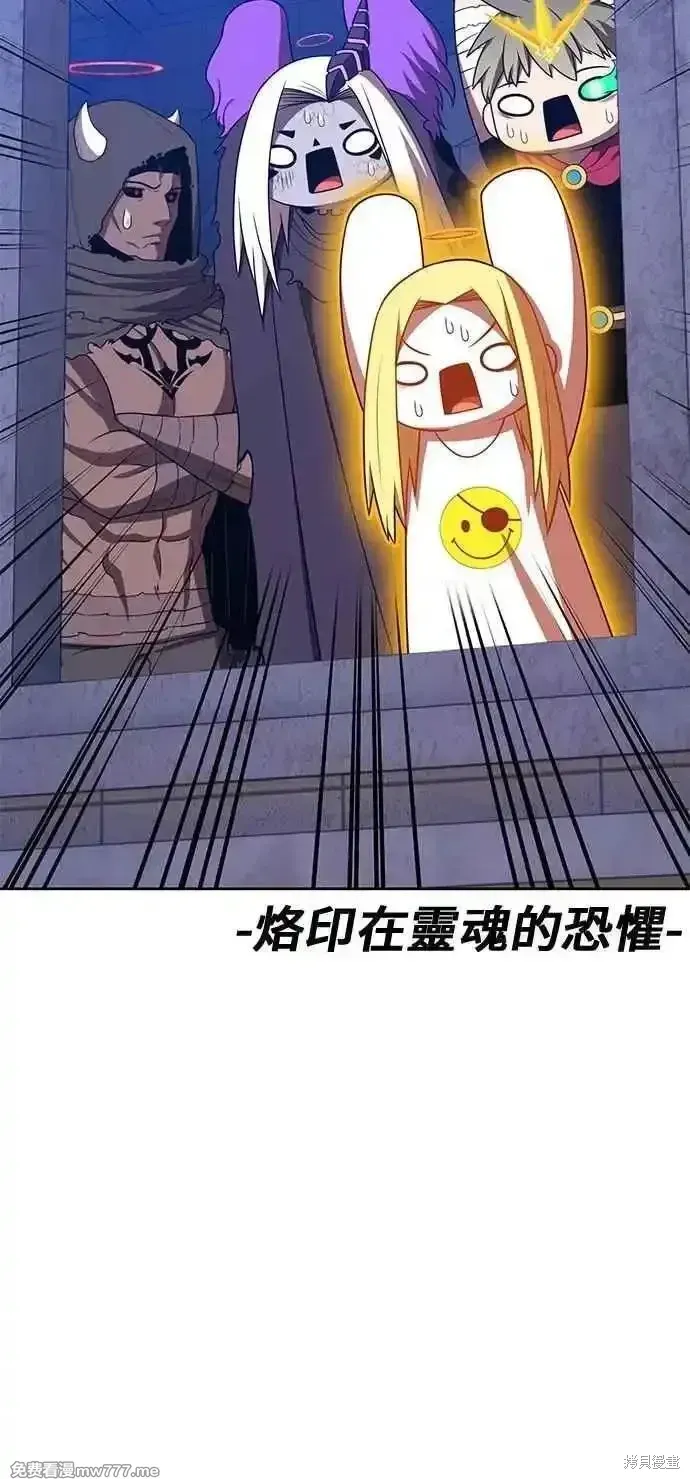 第二季 第41话203