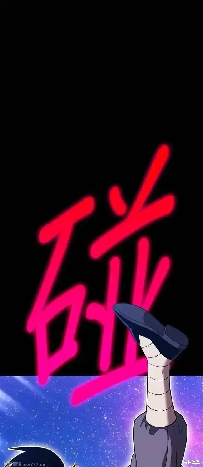 第二季 第42话174