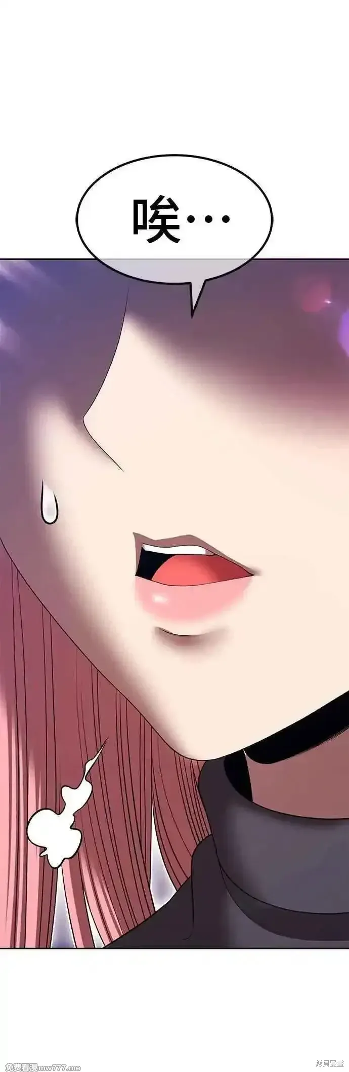 第二季 第44话23