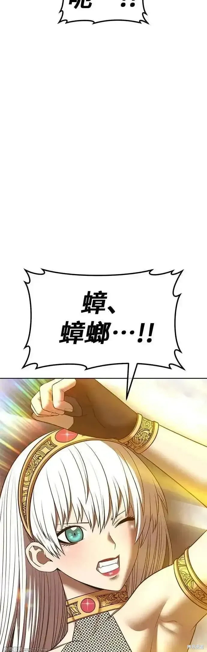 第二季 第44话138