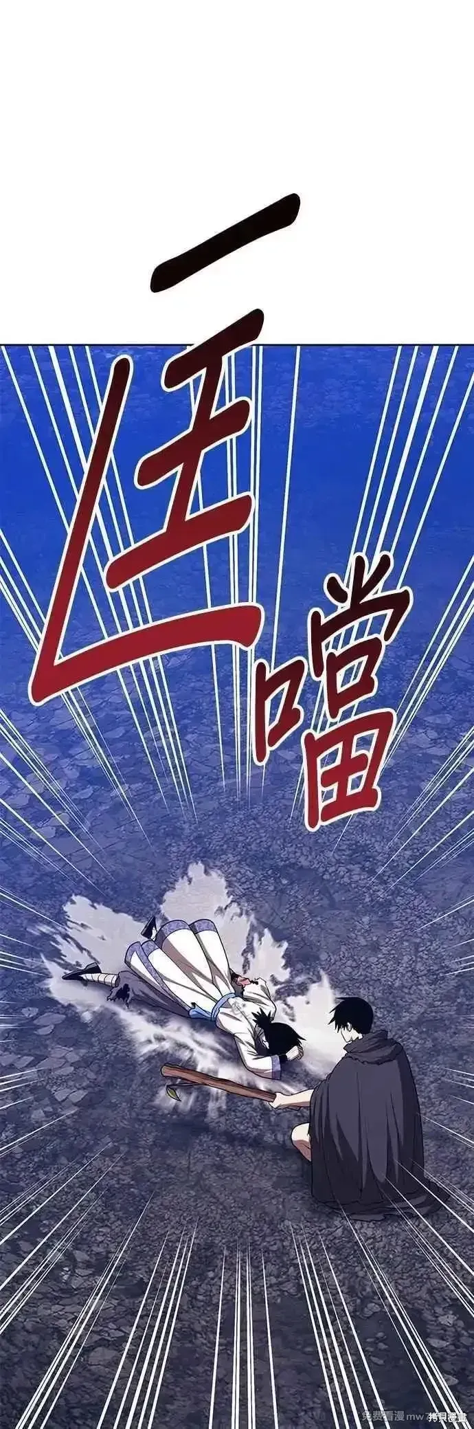 第二季 第49话7