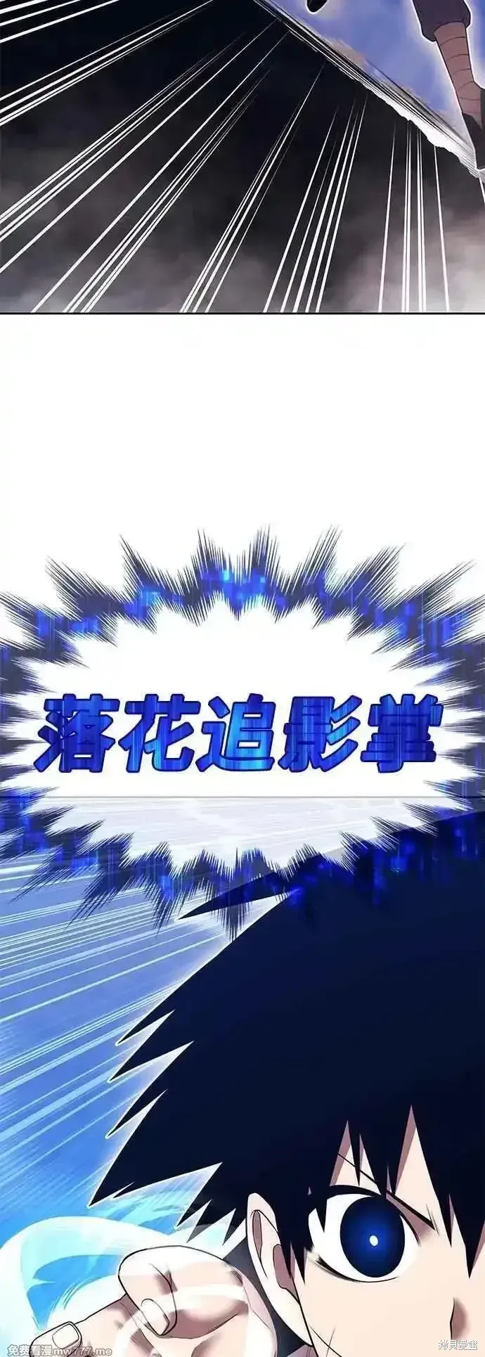 第二季 第48话50