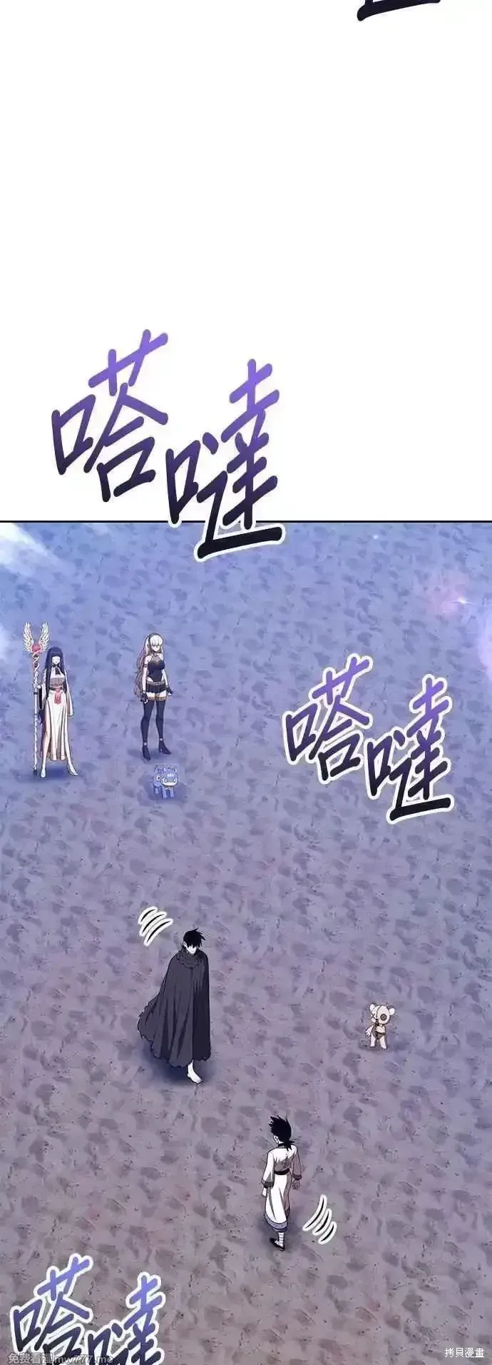 第二季 第47话110