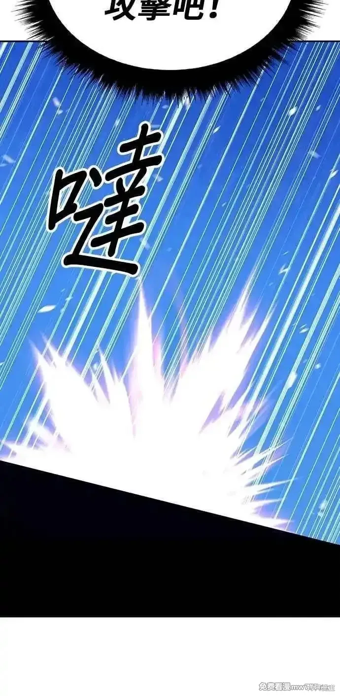 第二季 第43话278