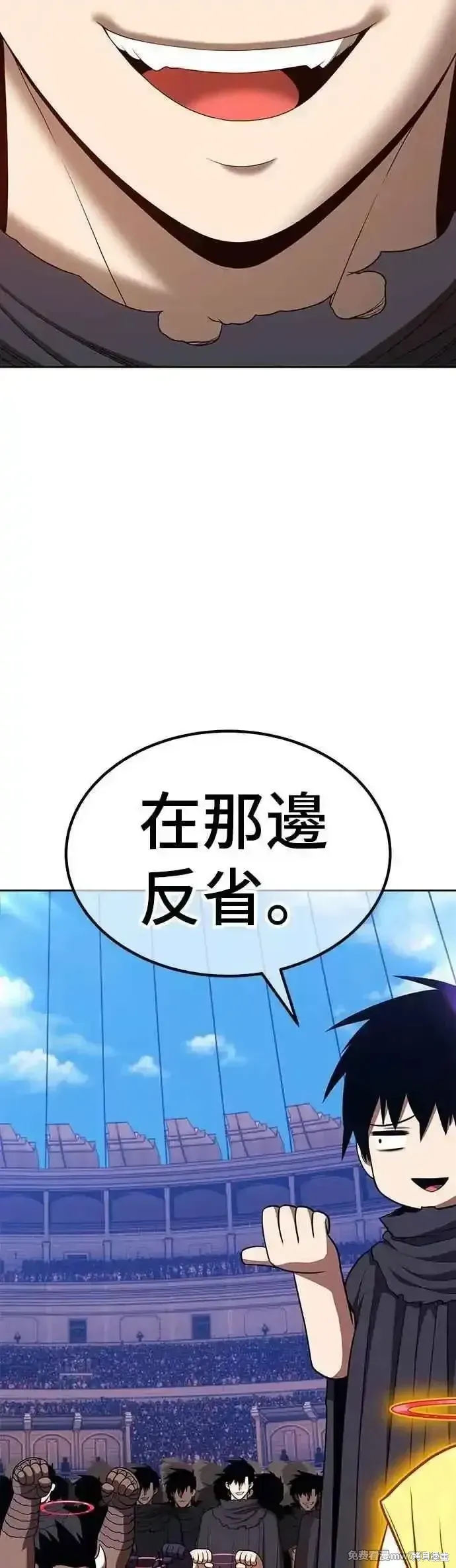 第二季 第47话2