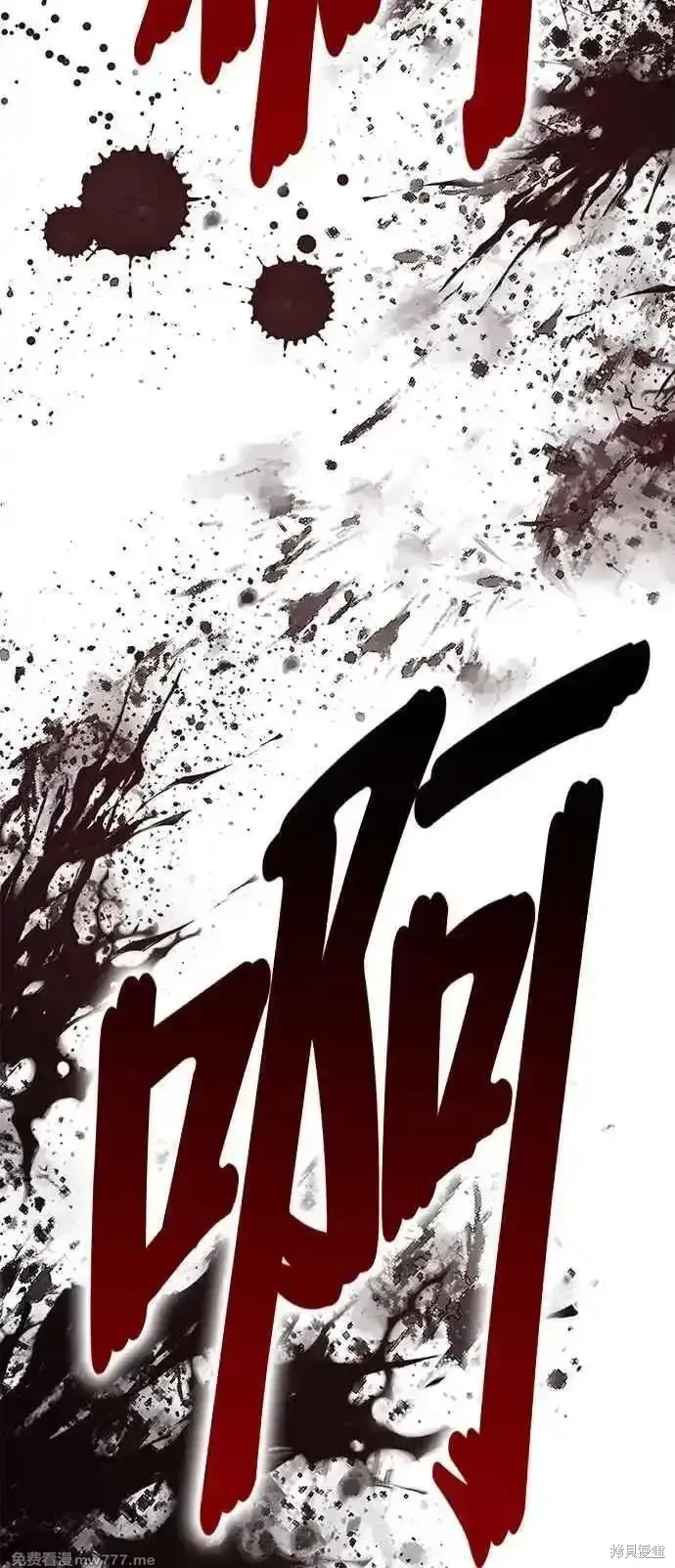 第二季 第41话83