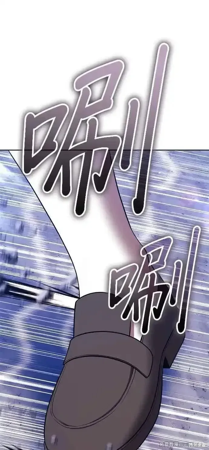 第二季 第43话46