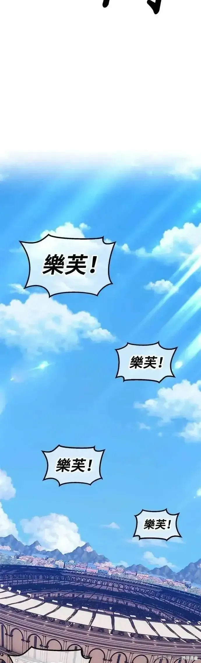 第二季 第45话203