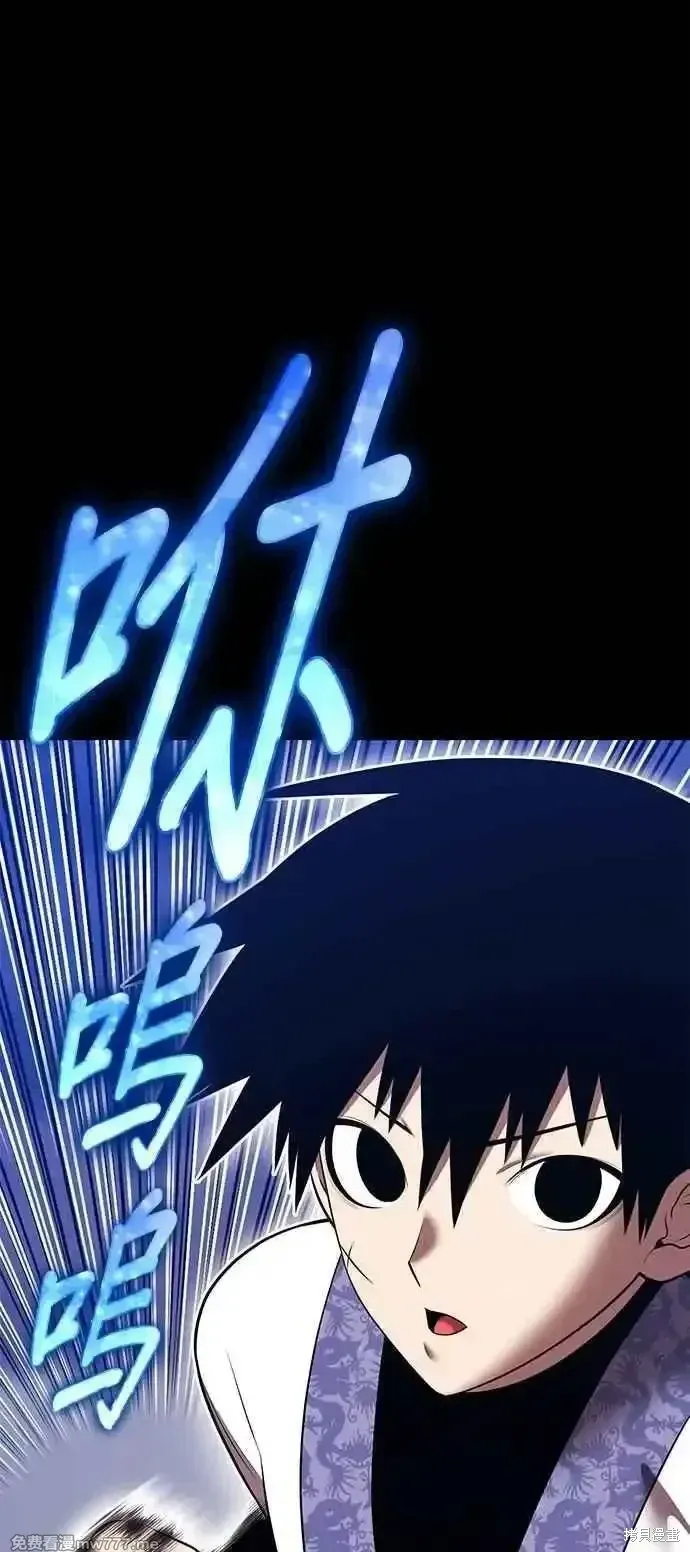 第二季 第42话151