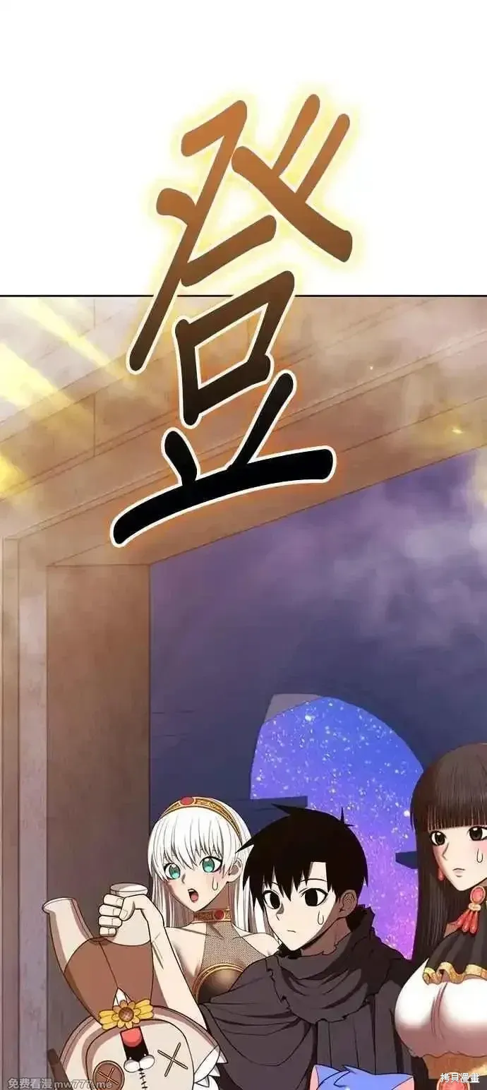 第二季 第43话159