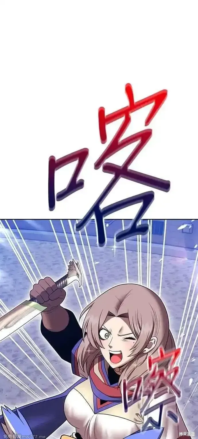第二季 第41话3