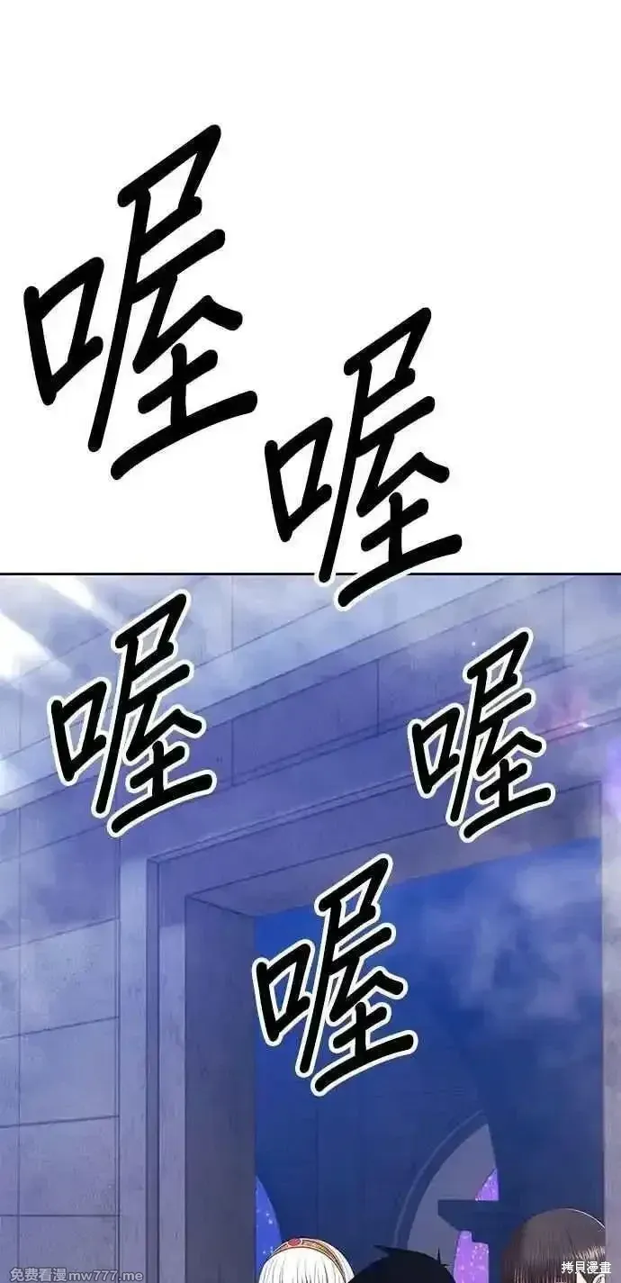第二季 第43话167