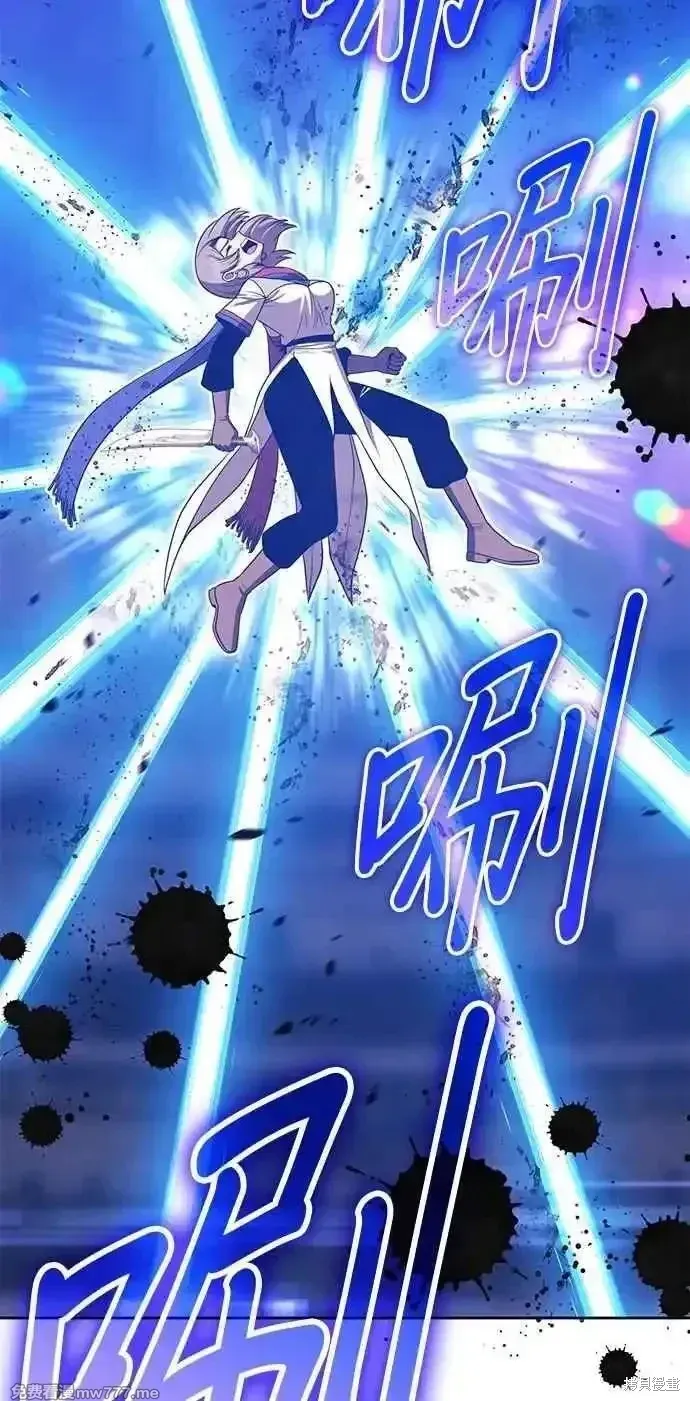 第二季 第41话54