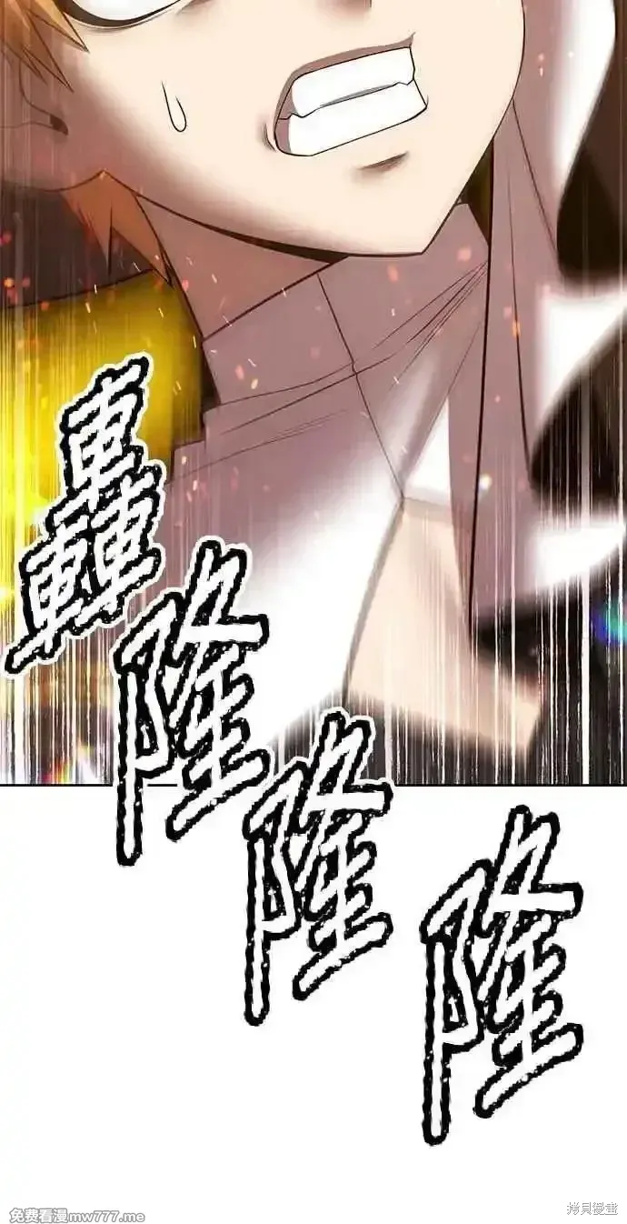 第二季 第43话98