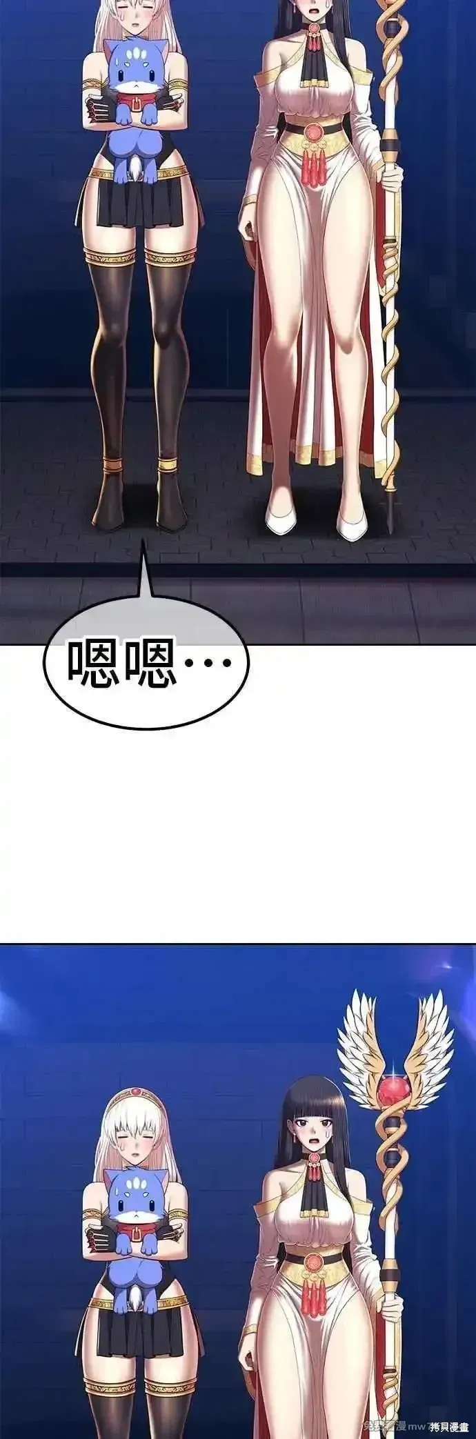 第二季 第49话38
