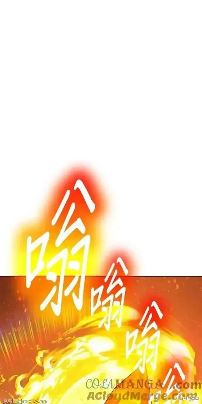 第二季 第43话4