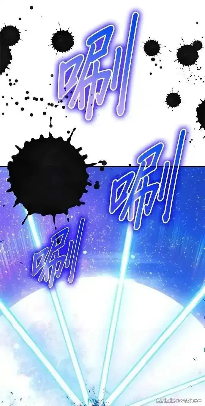 第二季 第41话57