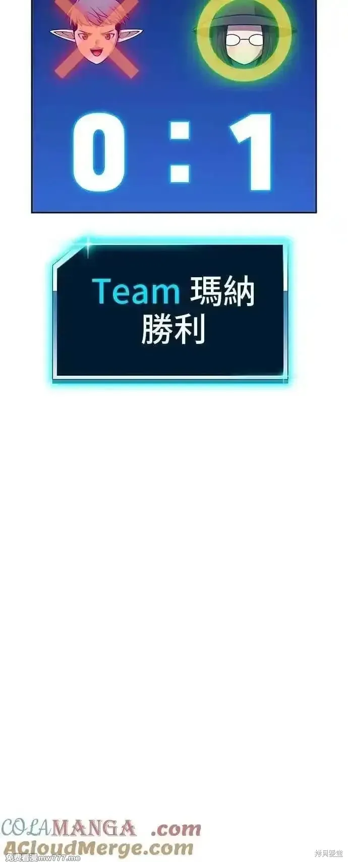 第二季 第41话224