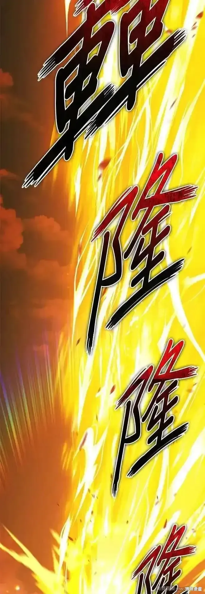 第二季 第44话183