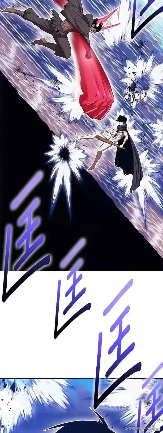第二季 第46话79