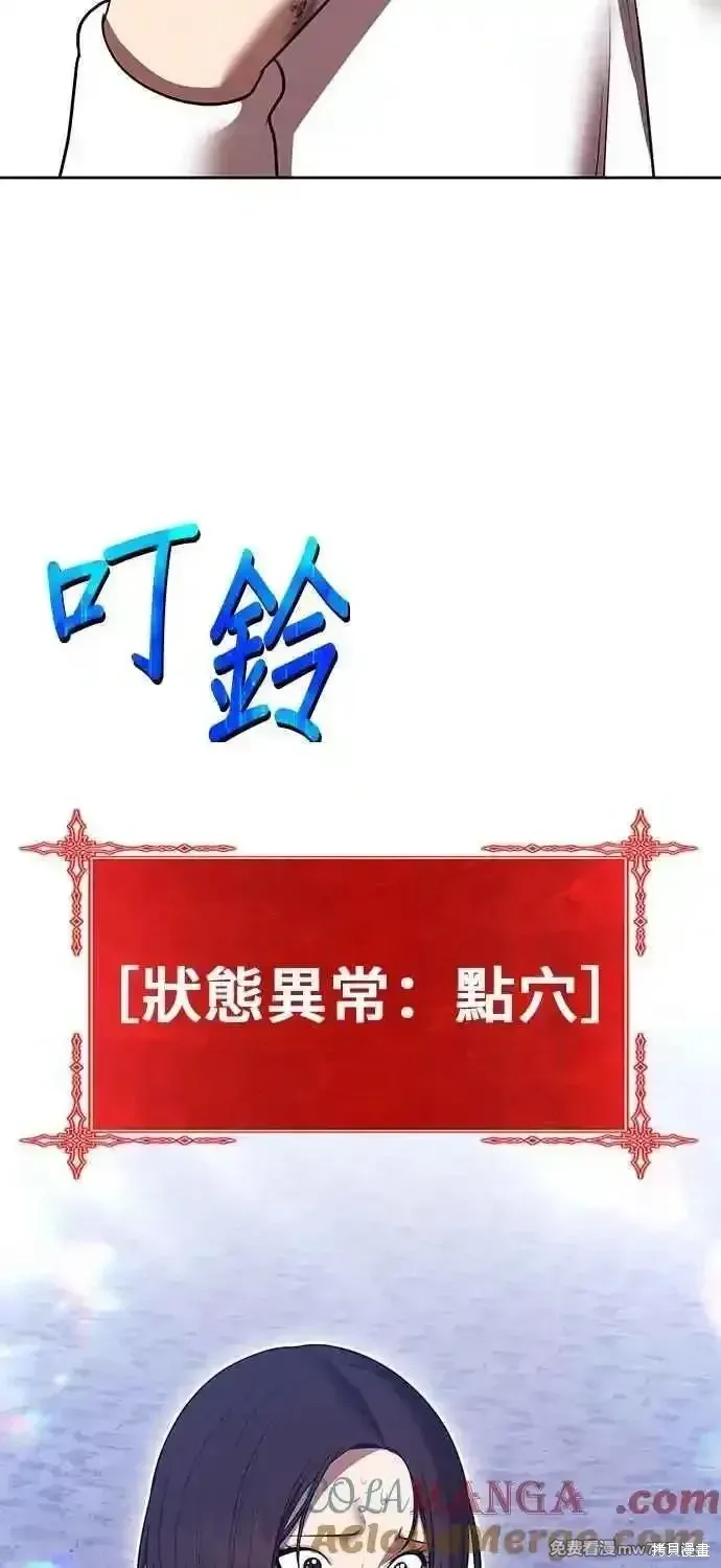 第二季 第43话296
