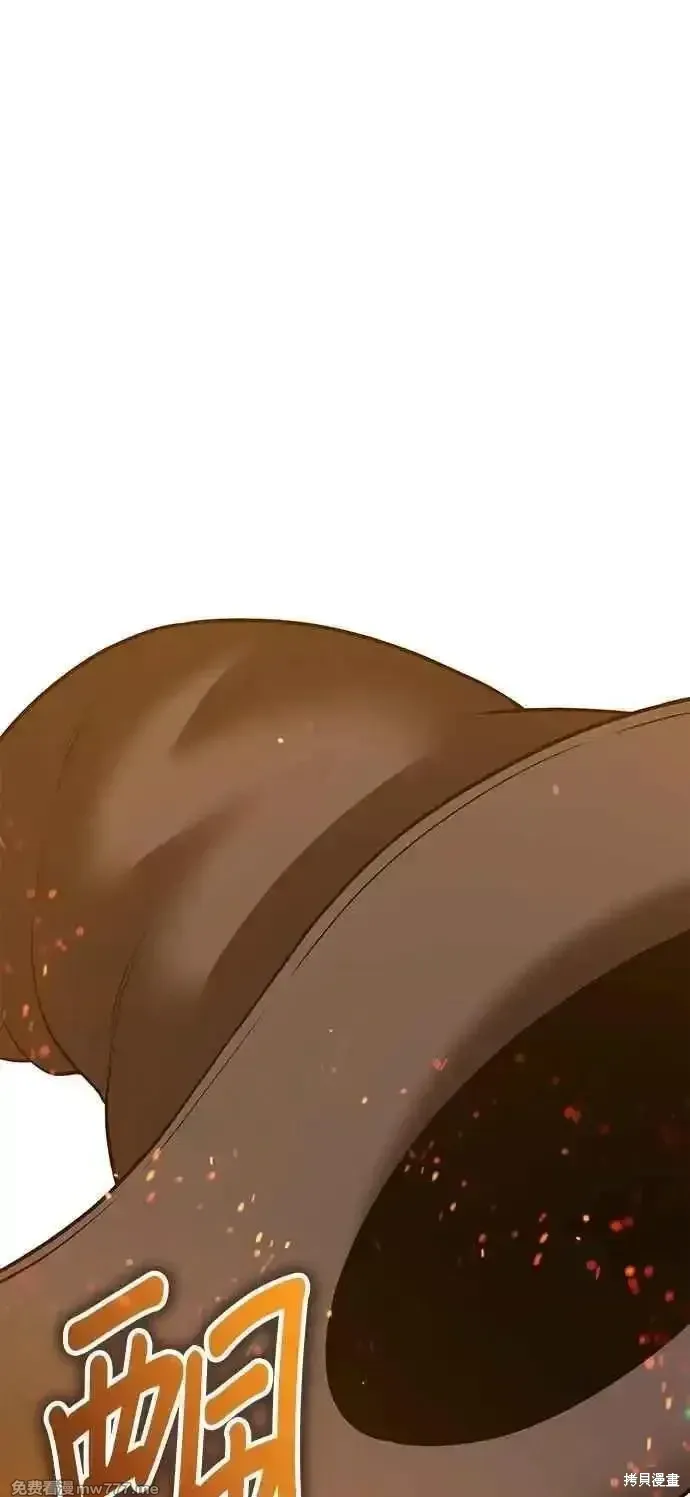 第二季 第43话115