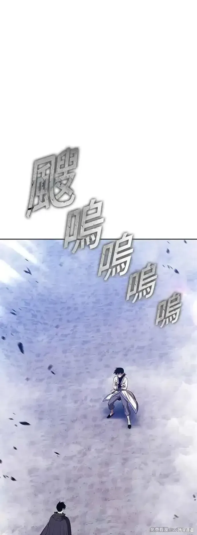 第二季 第48话81