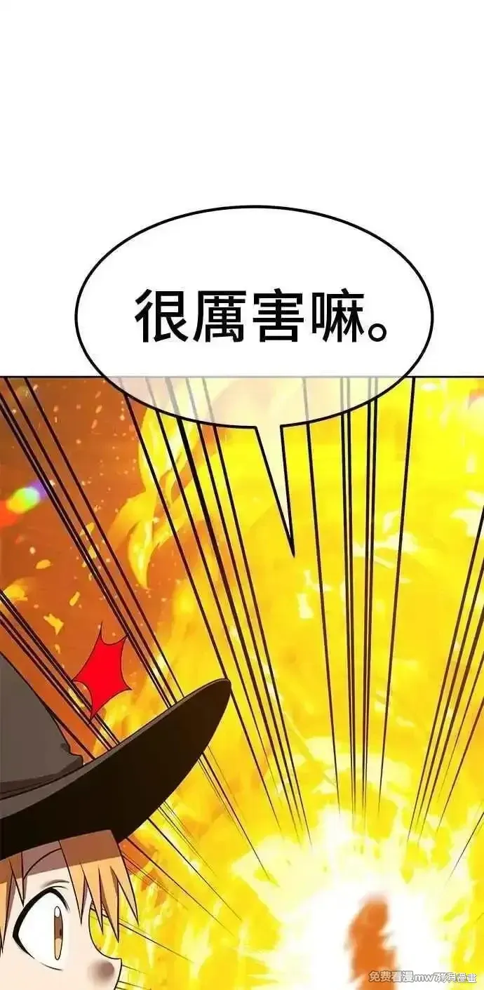 第二季 第42话273