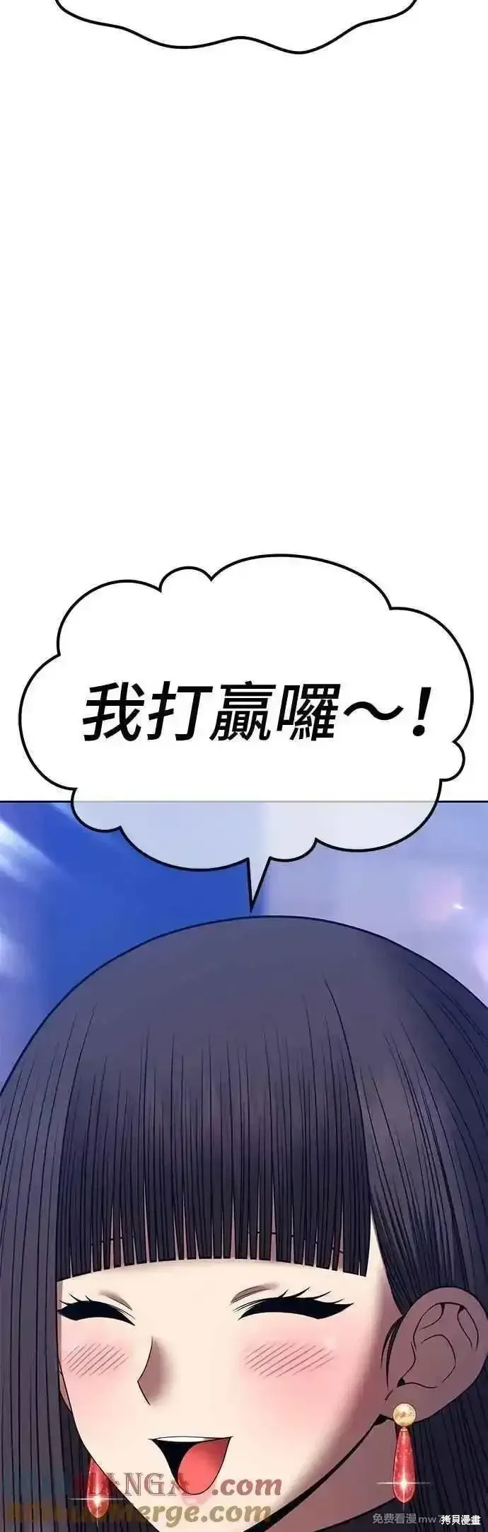 第二季 第40话100