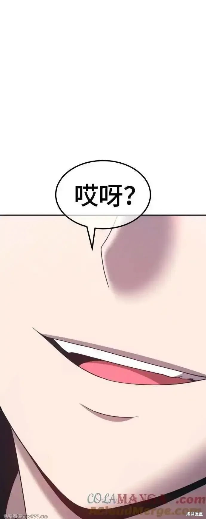 第二季 第41话192
