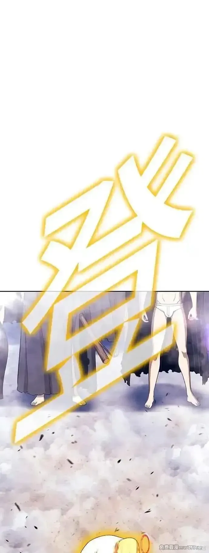 第二季 第46话198