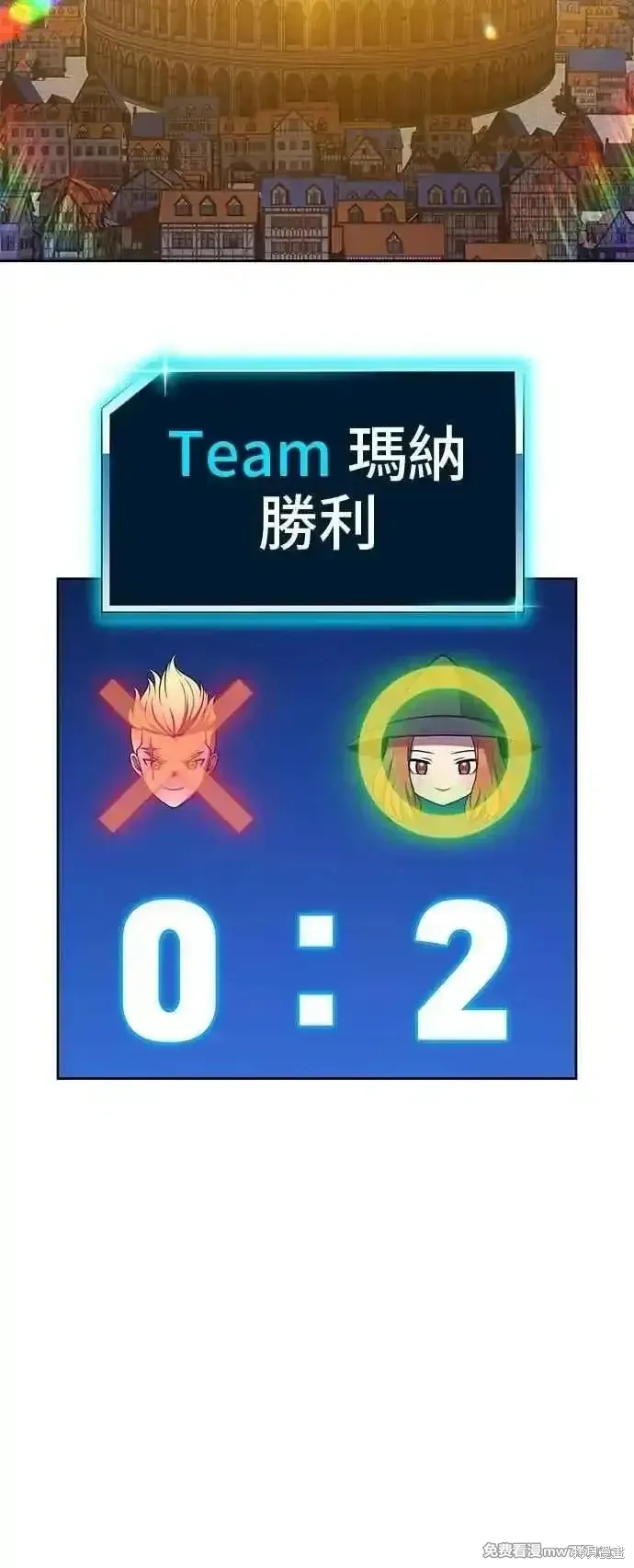 第二季 第41话226