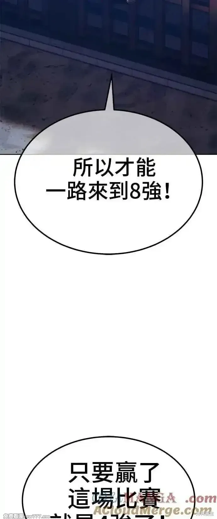 第二季 第41话216