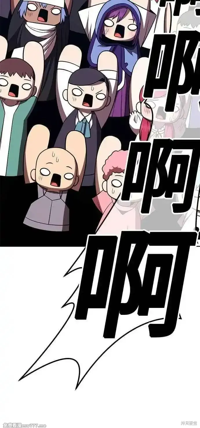 第二季 第41话198